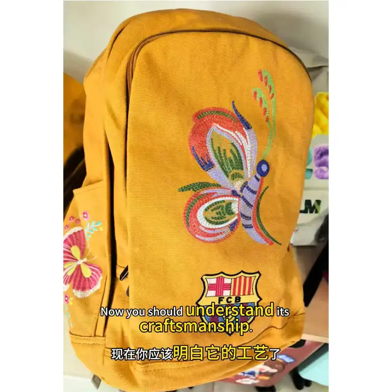 Imitation Embroidery Printing